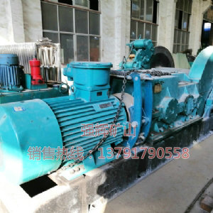 無(wú)極繩連續(xù)牽引絞車(chē)